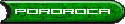 Pororoca